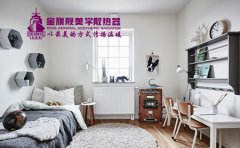 ����ů��Ƭ©ˮ��ô�죿