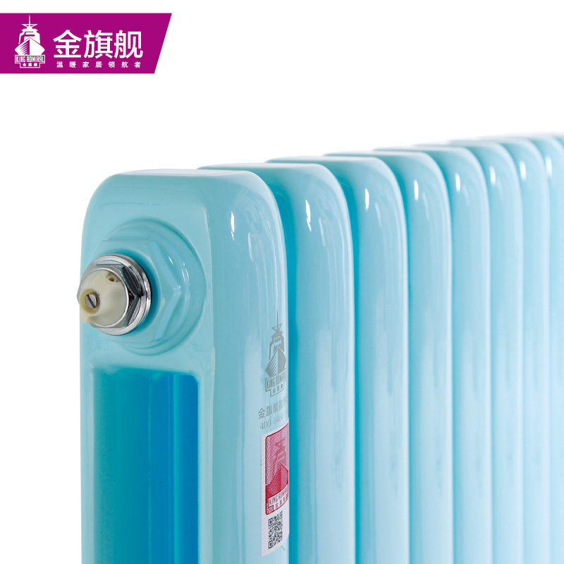 暖气片十大品牌,暖气