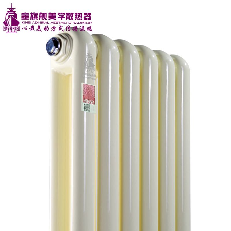 暖气片十大品牌,暖气