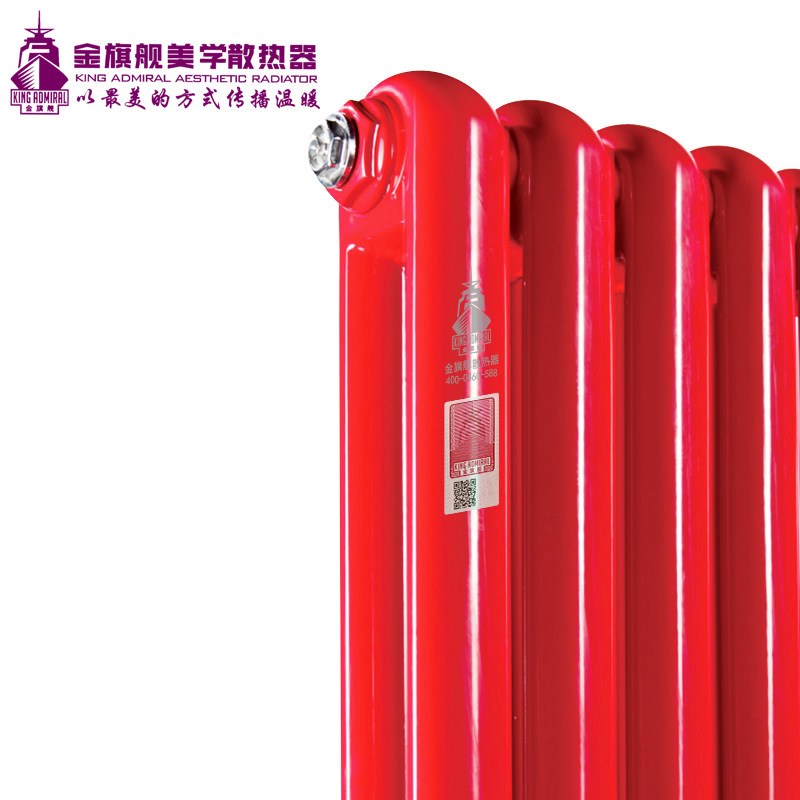 暖气片十大品牌,暖气