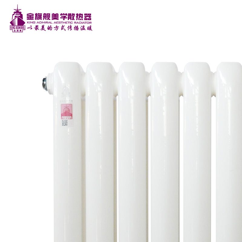 暖气片十大品牌,暖气片安装