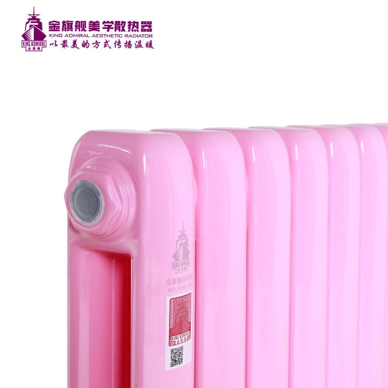 暖气片品牌,暖气片安装
