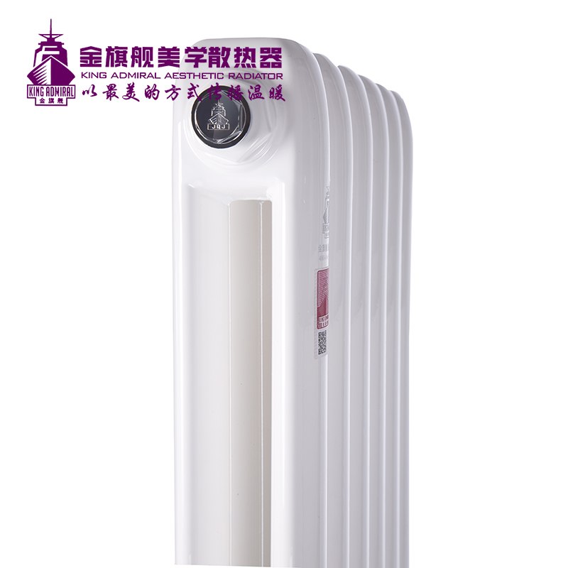 暖气片十大排名,暖气