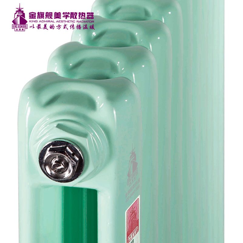 暖气片十大排名,暖气片价格