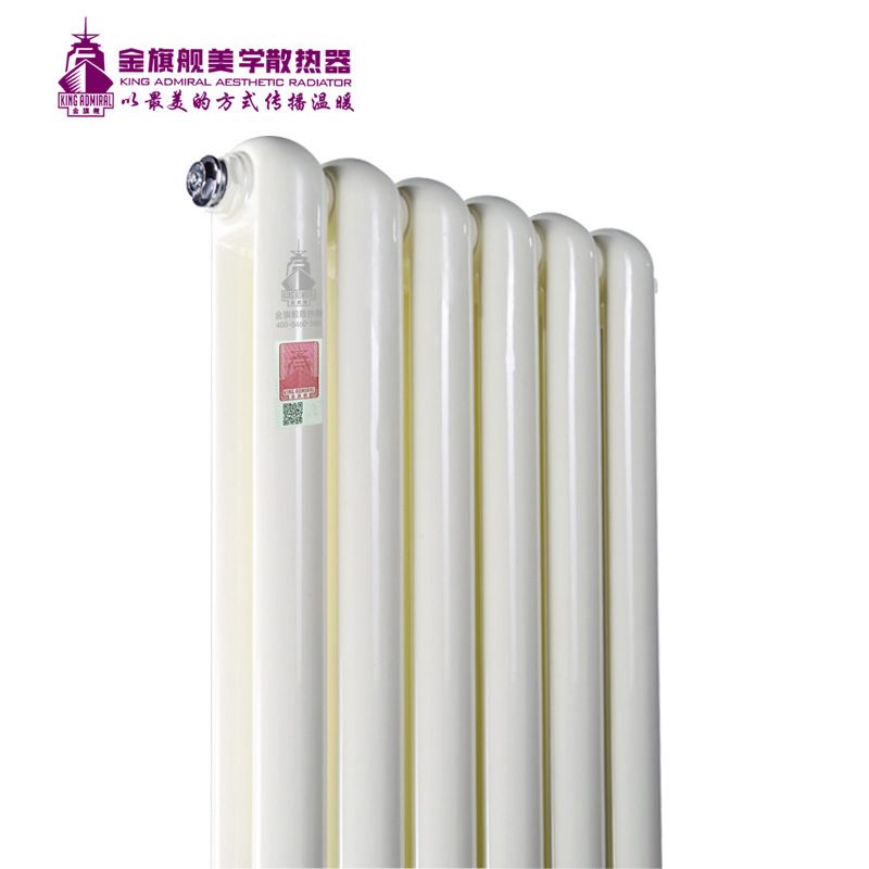 暖气片十大排名,暖气