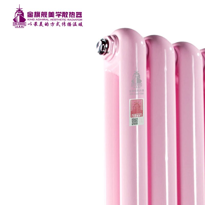 暖气片十大品牌,暖气片安装
