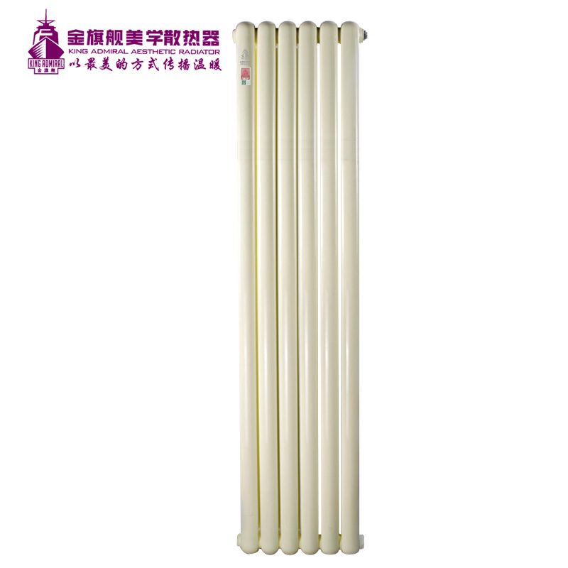 散热器十大品牌,暖气