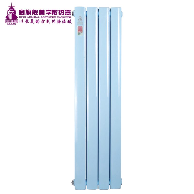 钢制散热器,暖气片安装