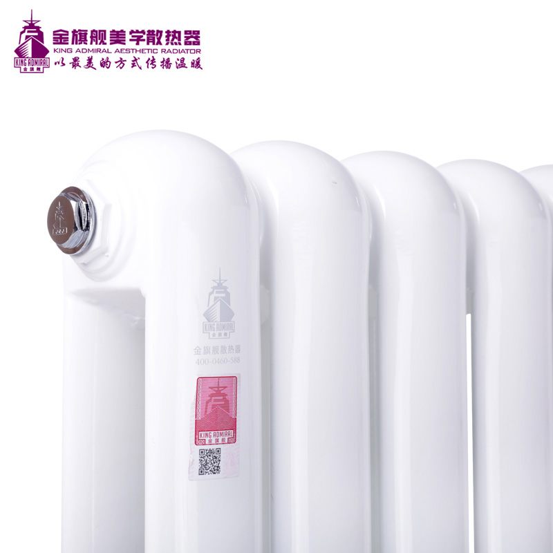 散热器十大品牌,钢制散热器